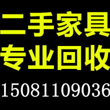 忻州市忻府區(qū)忻幫信息咨詢服務(wù)中心 精準(zhǔn)服務(wù)，連接你我